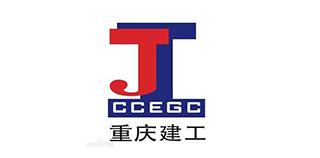 重慶建工集團